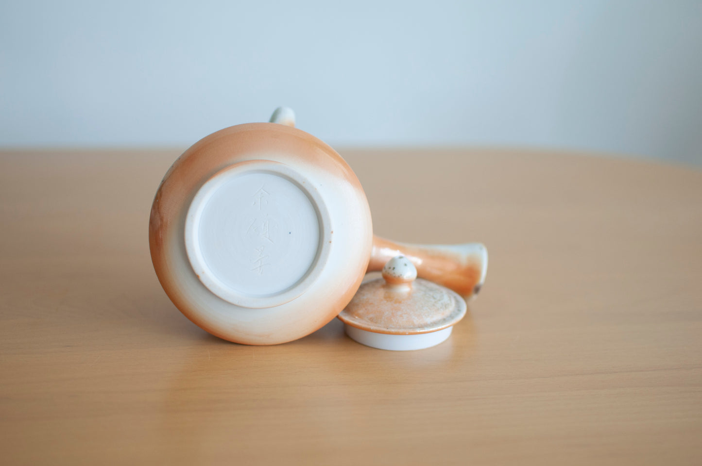 Sunrise Splendor Side-handle Woodfired Porcelain Teapot